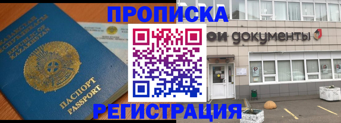 форма 3 в Кукморе